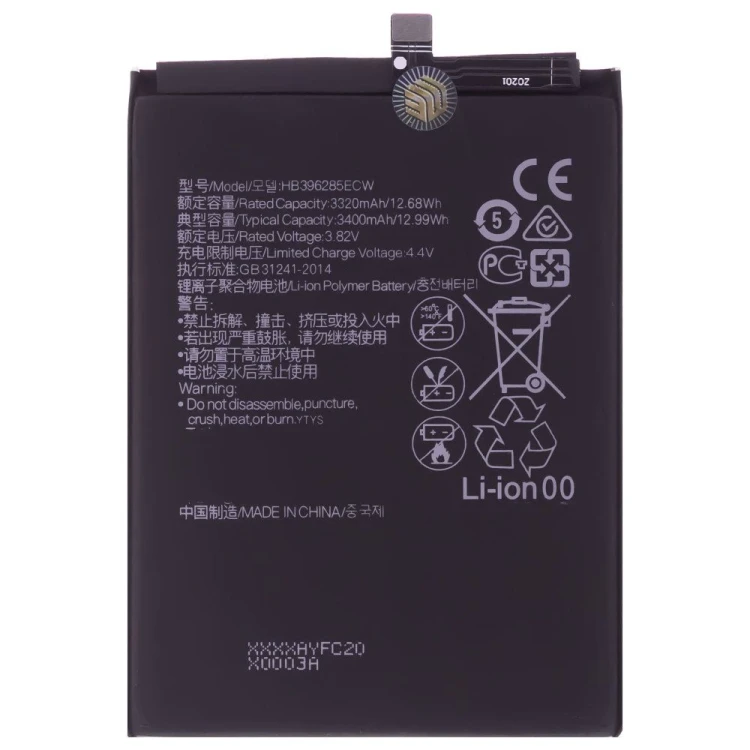 Аккумулятор для Huawei Honor 10 (COL-L29) / P20 (EML-L29) (HB396285ECW) (Premium)