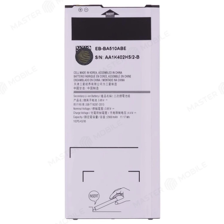Аккумулятор для Samsung A510 Galaxy A5 (2016) (EB-BA510ABE)