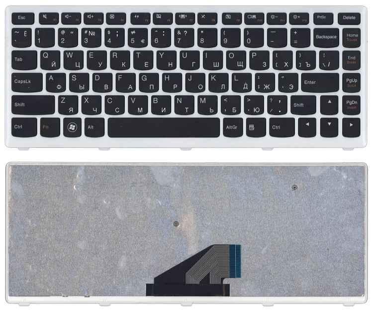 Клавиатура для ноутбука Lenovo IdeaPad U310 черная с серой рамкой