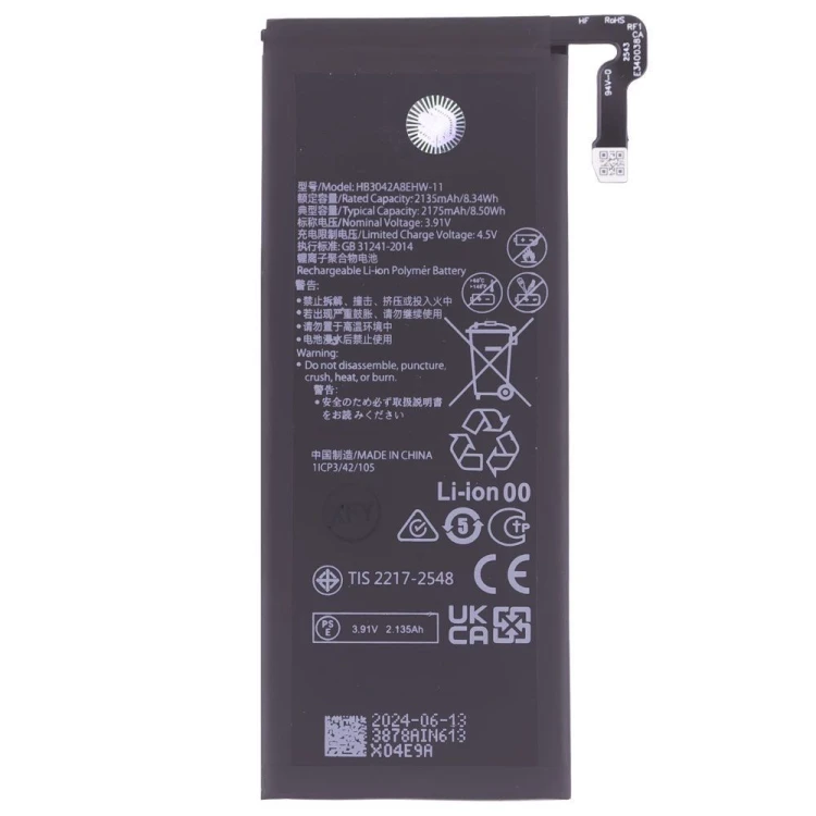 Аккумулятор для Huawei Mate X3 (ALT-L29) (HB3042ABEHW-11) (Premium)