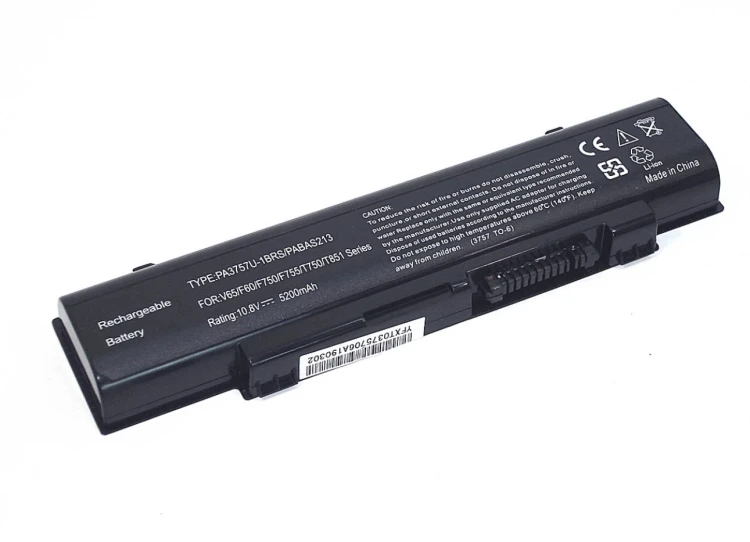 Аккумуляторная батарея для ноутбука Toshiba Qosmio F60 F750 F755 (PA3757U-1BRS) 56Wh OEM черная