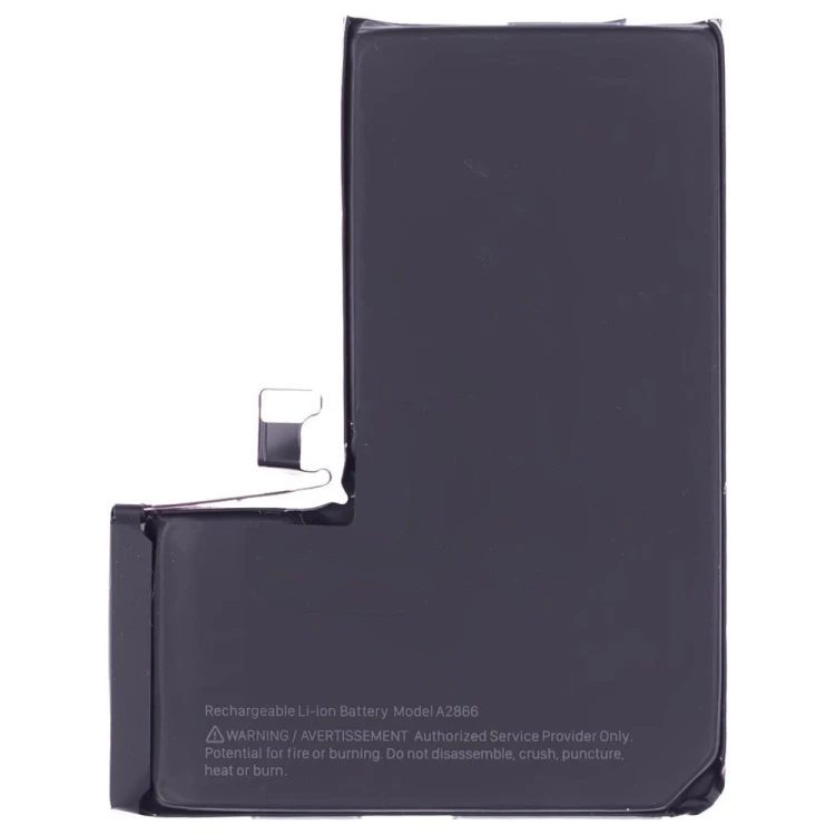 Аккумулятор для Apple iPhone 14 Pro (ORIG100) (SP)