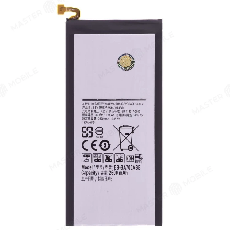 Аккумулятор для Samsung A700 Galaxy A7 (EB-BA700ABE)