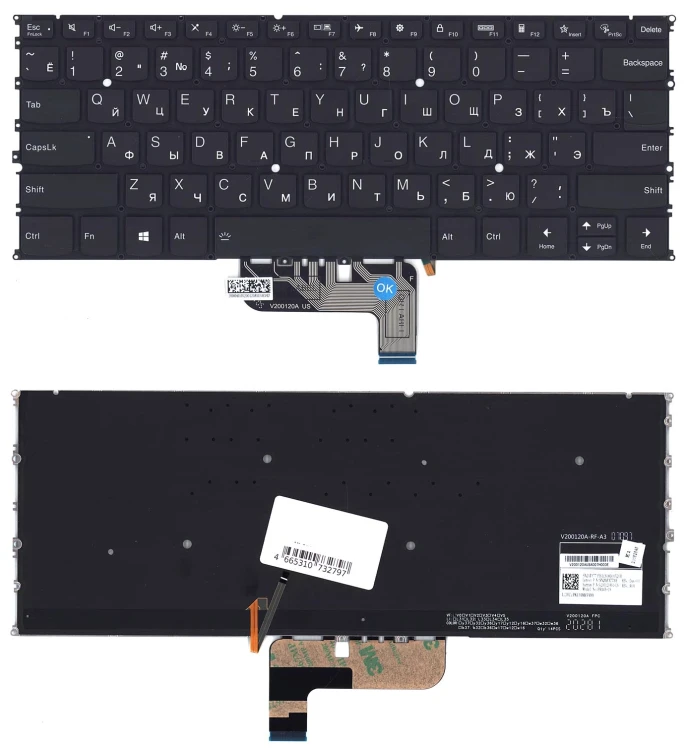 Клавиатура для ноутбука Lenovo Yoga 9-14ITL5 черная
