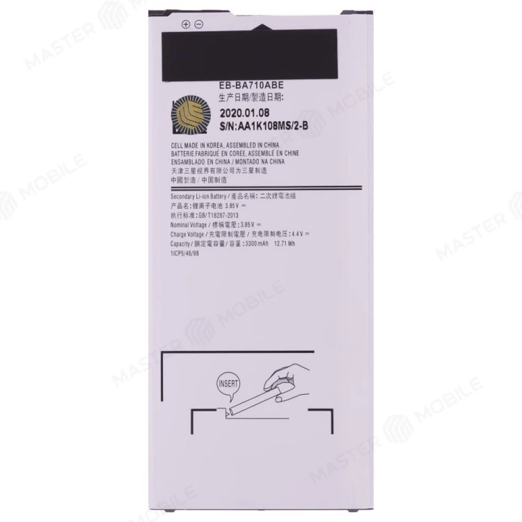 Аккумулятор для Samsung A710 Galaxy A7 (2016) (EB-BA710ABE)