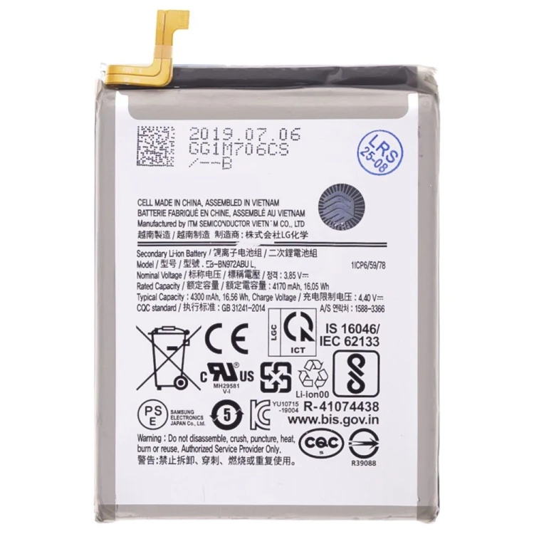 Аккумулятор для Samsung N975 Galaxy Note 10+ / N976 Galaxy Note 10+ 5G (EB-BN972ABU) (ORIG100) (SP)