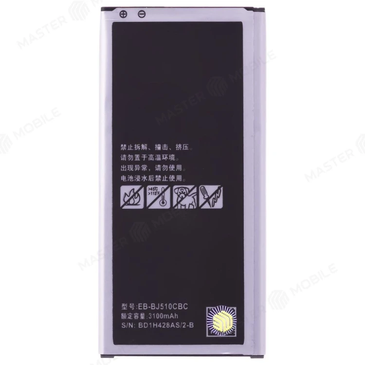 Аккумулятор для Samsung J510 Galaxy J5 (2016) (EB-BJ510CBC)
