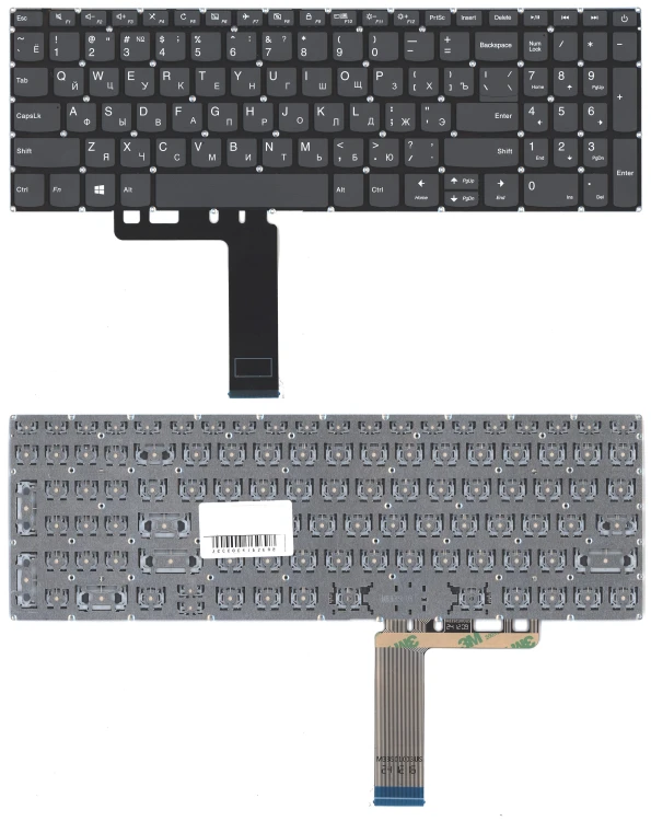 Клавиатура для ноутбука Lenovo IdeaPad 320-15ABR 520-15IKB черная