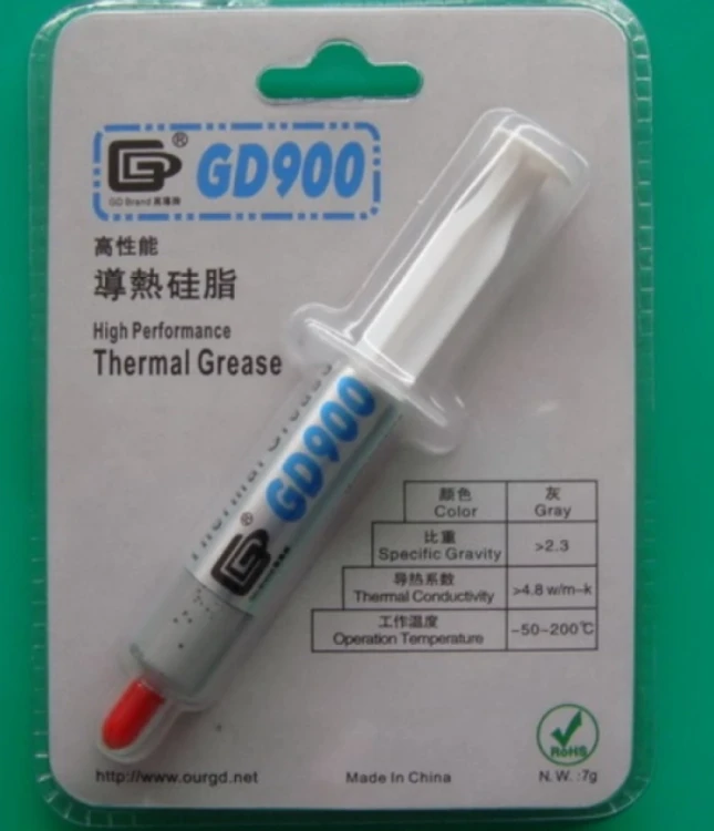 Термопаста GD900 BR7 7 грамм блистер