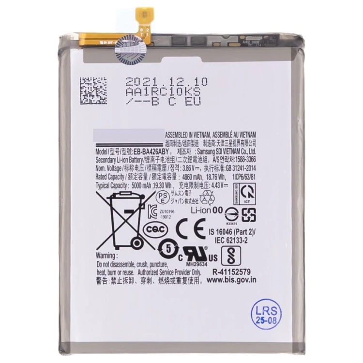 Аккумулятор для Samsung A426 Galaxy A42 5G / A725 Galaxy A72 / M225 Galaxy M22 / M325 Galaxy M32 (EB-BA426ABY) (ORIG100) (SP)