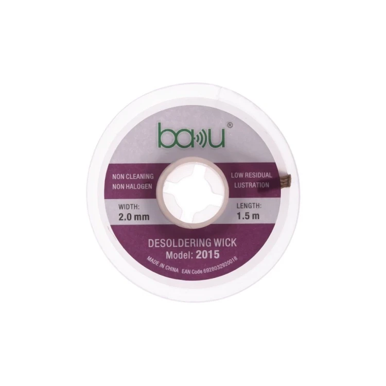 Оплетка для выпайки BAKU BK-2015 (2 мм x 1,5 м)