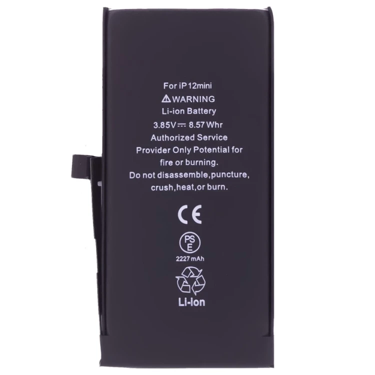 Аккумулятор для Apple iPhone 12 mini (Premium)