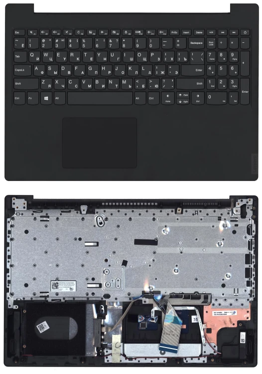 Топкейс для Lenovo V155-15API