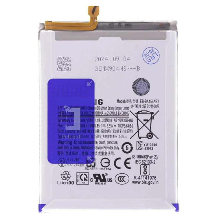 Аккумулятор для Samsung A155 Galaxy A15 4G / A156 Galaxy A15 5G (EB-BA156ABY) (ORIG100) (SP)