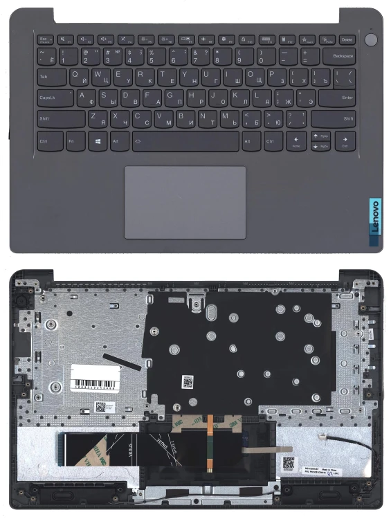 Топкейс для Lenovo IdeaPad 3-14ITL6 5CB1C04416