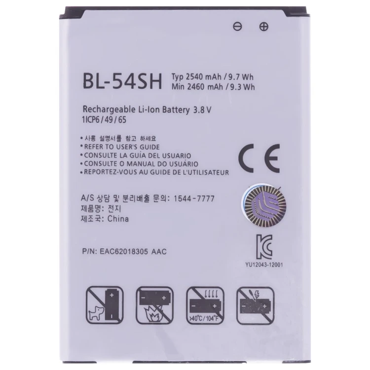 Аккумулятор для LG D380 L80 Dual / D405 L90 / D410 L90 Dual и др. (BL-54SH)