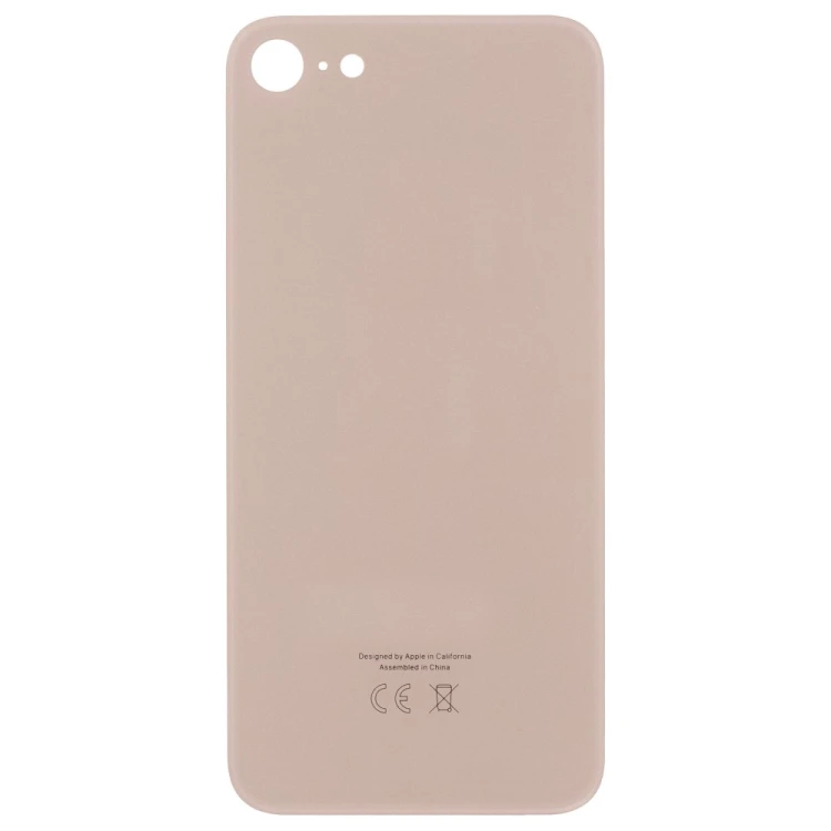 Задняя крышка для Apple iPhone 8 (золотистый) (Premium)