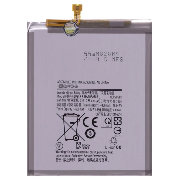 Аккумулятор для Samsung A705 Galaxy A70 (EB-BA705ABU)