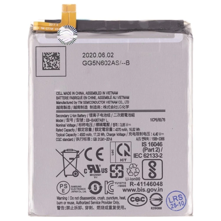 Аккумулятор для Samsung G770 Galaxy S10 Lite (EB-BA907ABY) (ORIG100) (SP)