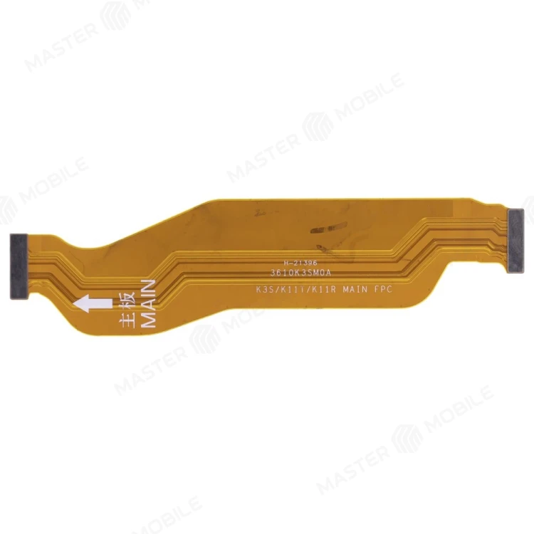 Шлейф для Xiaomi 11T (21081111RG) / 11T Pro (2107113SG) с комп. (межплатный)