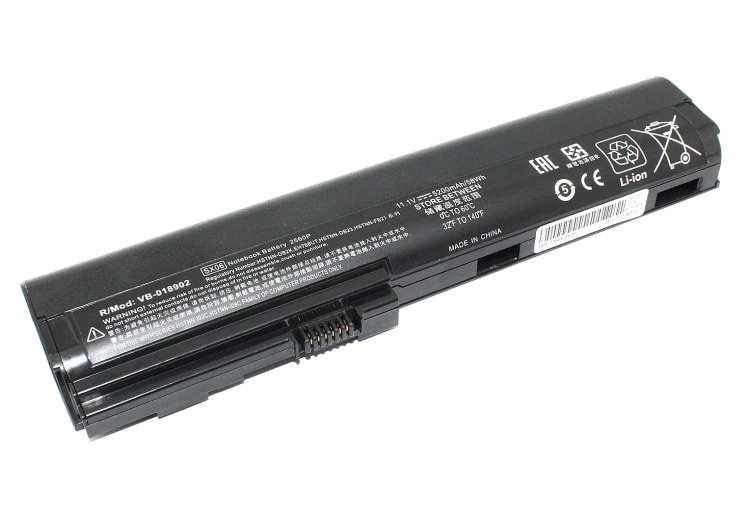 Аккумуляторная батарея для ноутбука HP EliteBook 2560p (HSTNN-DB2L) 5200mAh OEM черная