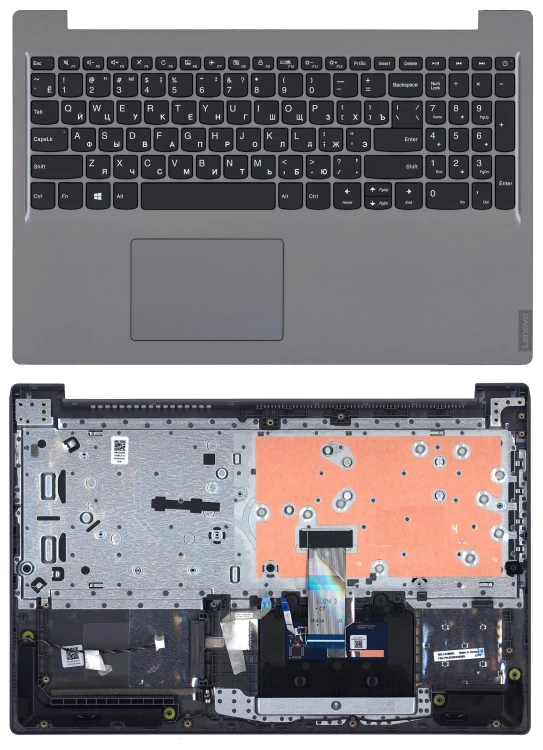 Топкейс для Lenovo IdeaPad S145-15 серый