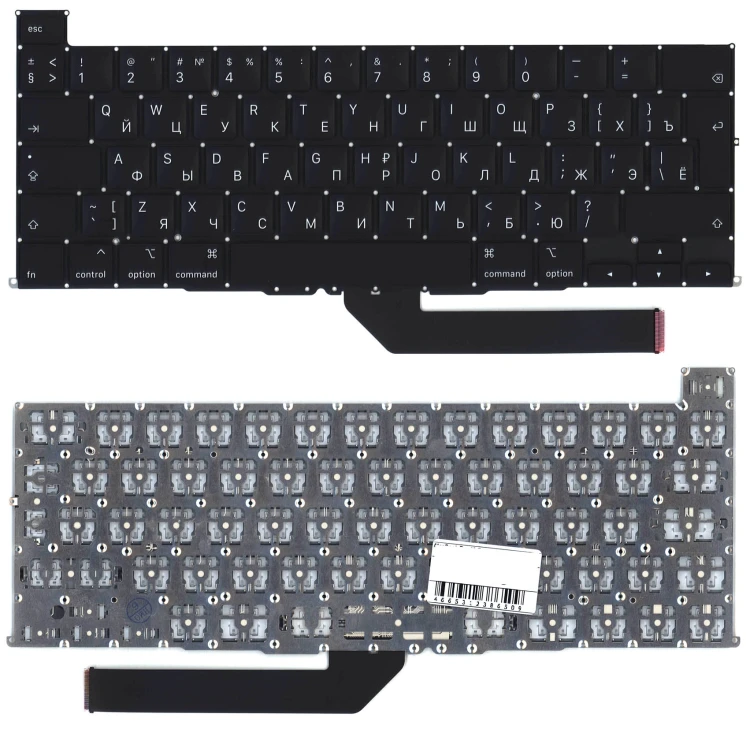 Клавиатура для ноутбука Apple MacBook Pro 16 Retina A2141 Late 2019 Г-образный Enter