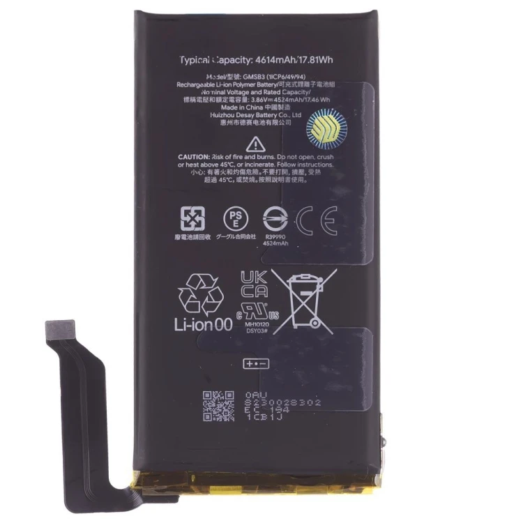Аккумулятор для Google Pixel 6 (GB7N6/G9S9B16/G9S9B/GR1YH) (GMSB3) (ORIG100) (SP)