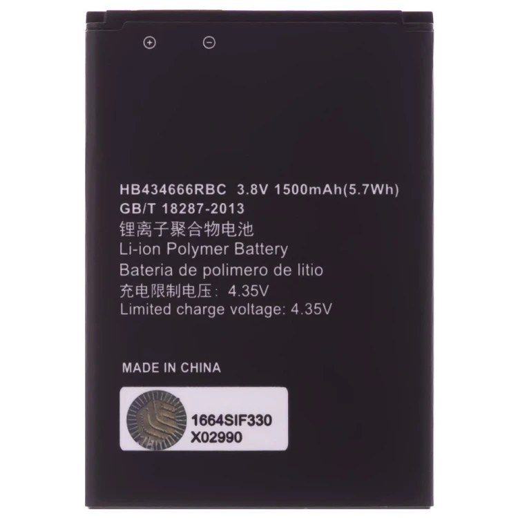 Аккумулятор для Huawei Wi-Fi роутера E5573 / E5577 (HB434666RBC)