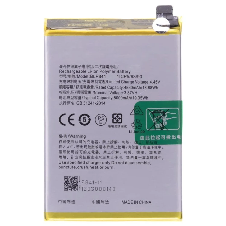 Аккумулятор для Realme 8 4G (RMX3085) (BLP841) (Premium)