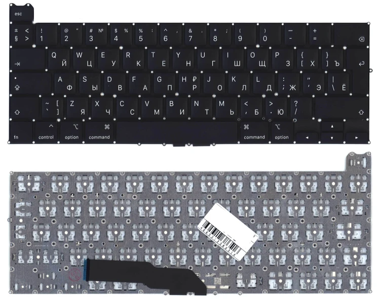 Клавиатура для ноутбука Apple MacBook Pro 13 Retina A2251 Mid 2020 Г-образный Enter