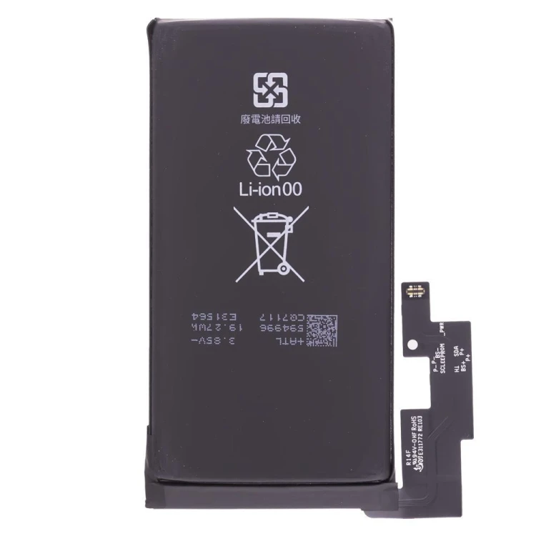 Аккумулятор для Google Pixel 6 Pro (GLUOG/G8VOU/GF5KQ) (G63QN) (ORIG100) (SP)