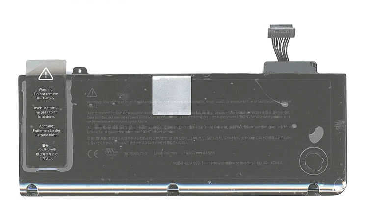 Аккумуляторная батарея для ноутбука Apple MacBook 13* A1322 63.5Wh
