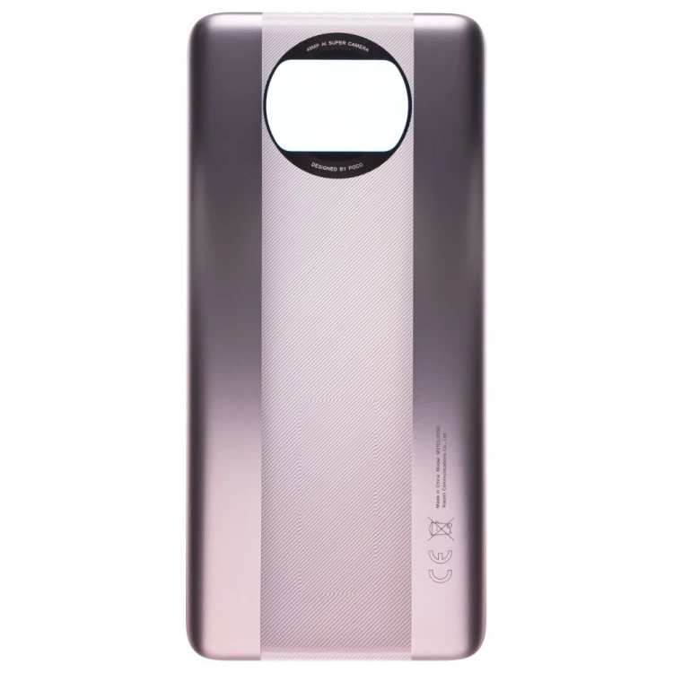 Задняя крышка для Xiaomi Poco X3 / Poco X3 NFC (M2007J20CG) / Poco X3 Pro (M2102J20SG) (бронзовый) (ORIG100)