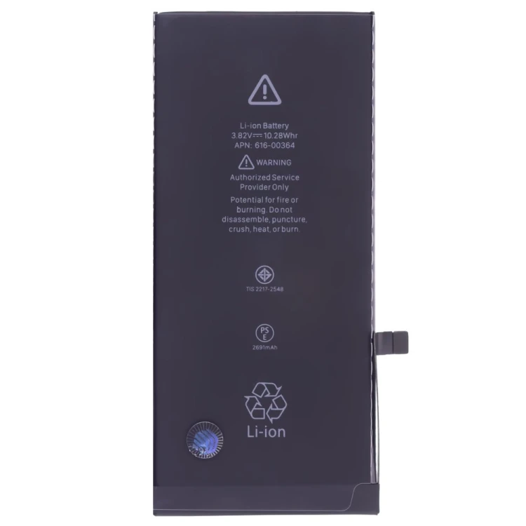 Аккумулятор для Apple iPhone 8 Plus (Premium)