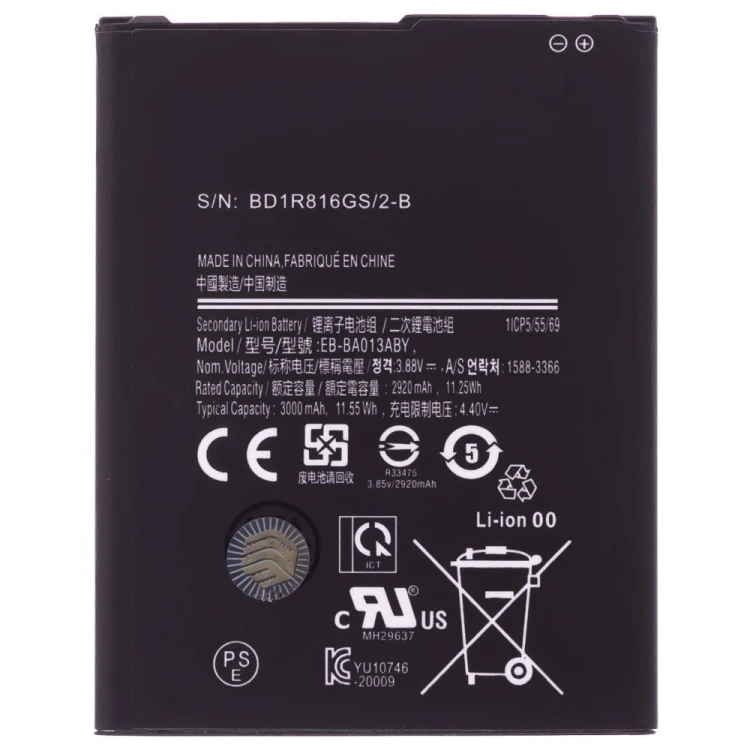 Аккумулятор для Samsung A013 Galaxy A01 Core (EB-BA013ABY) (Premium)