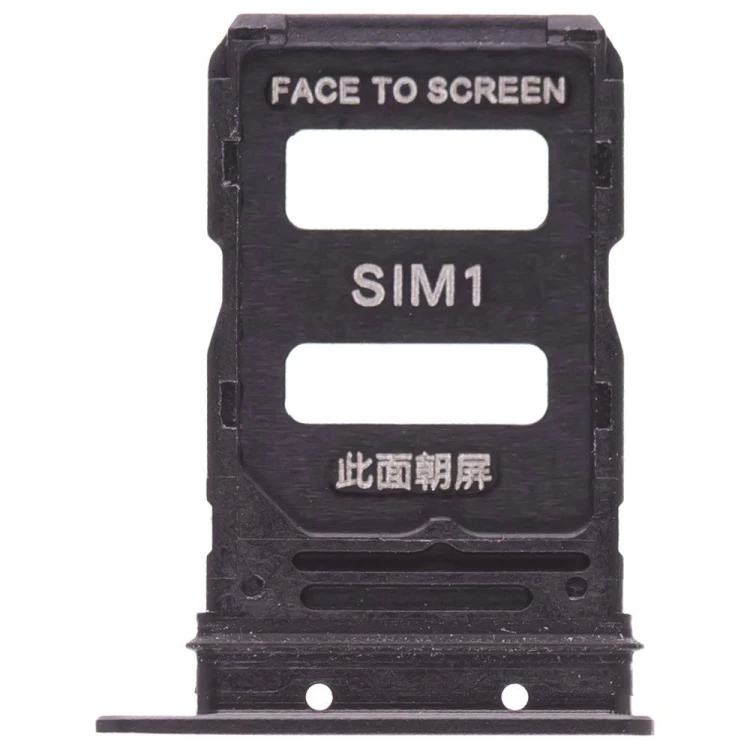 Держатель сим-карты для Xiaomi 15 (24129PN74G) (черный)