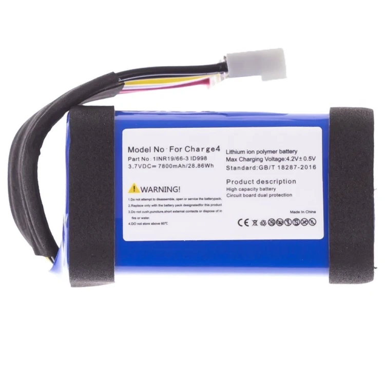 Аккумулятор для JBL Charge 4 (CS-JML400SL) (Premium)