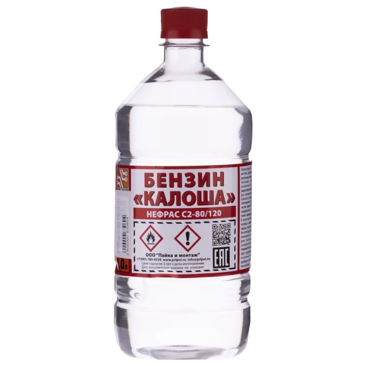 Растворитель "Калоша" Solins ПЭТ (1 л.)