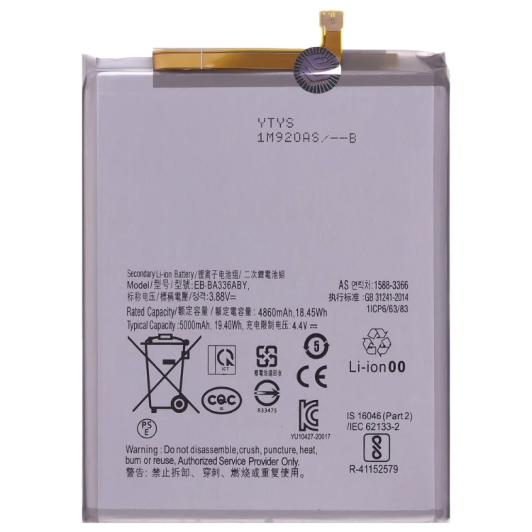 Аккумулятор для Samsung A336 Galaxy A33 5G / A536 Galaxy A53 5G (EB-BA336ABY) (Premium)