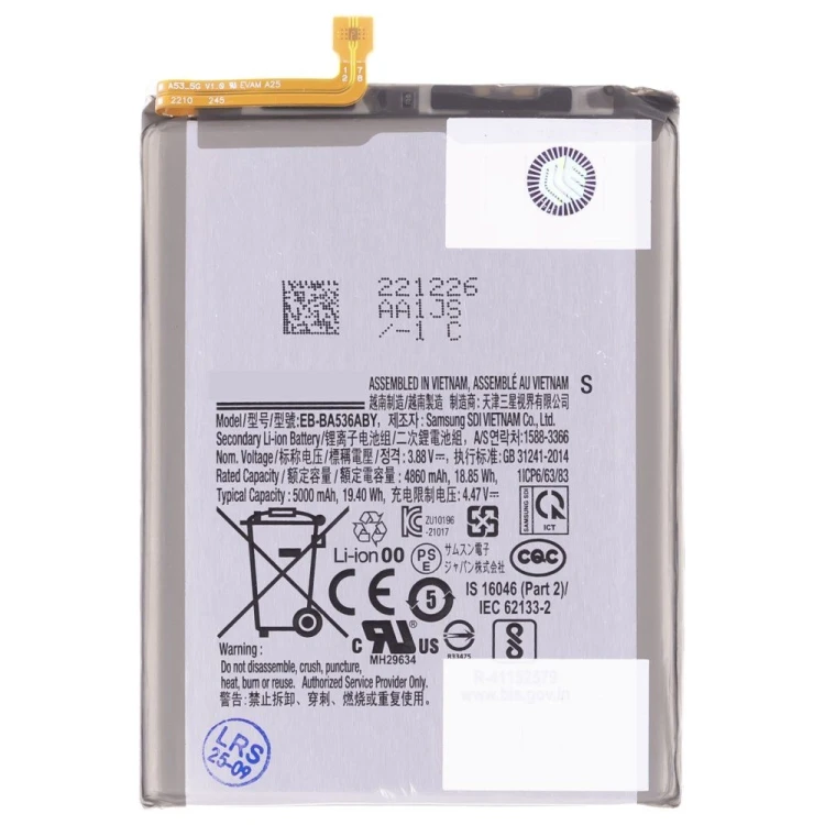 Аккумулятор для Samsung A336 Galaxy A33 5G / A536 Galaxy A53 5G (EB-BA336ABY) (ORIG100) (SP)