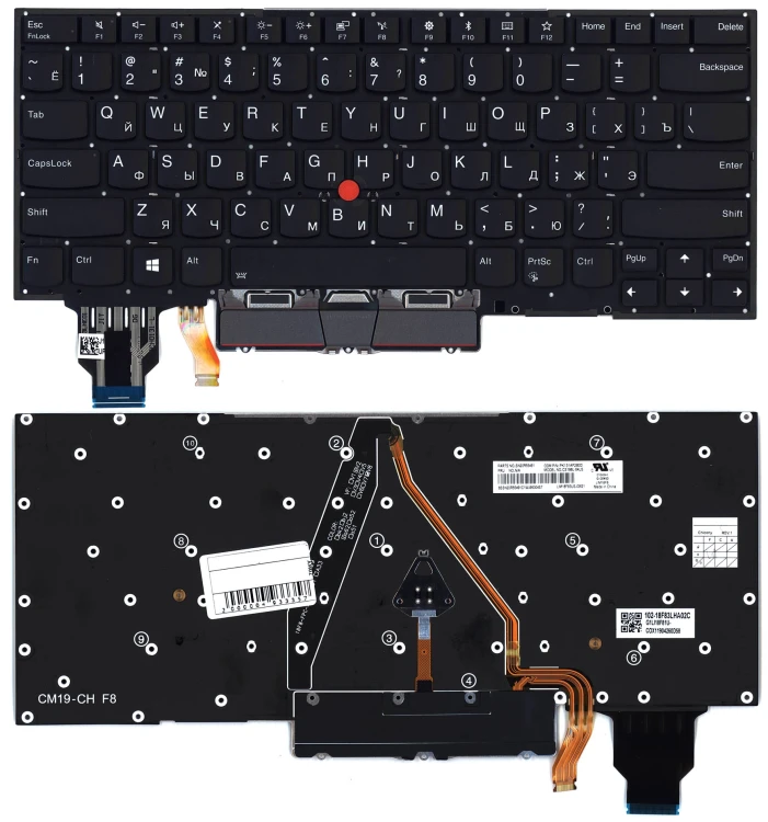 Клавиатура для ноутбука Lenovo ThinkPad X1 carbon Gen 7 2019 черная с подсветкой