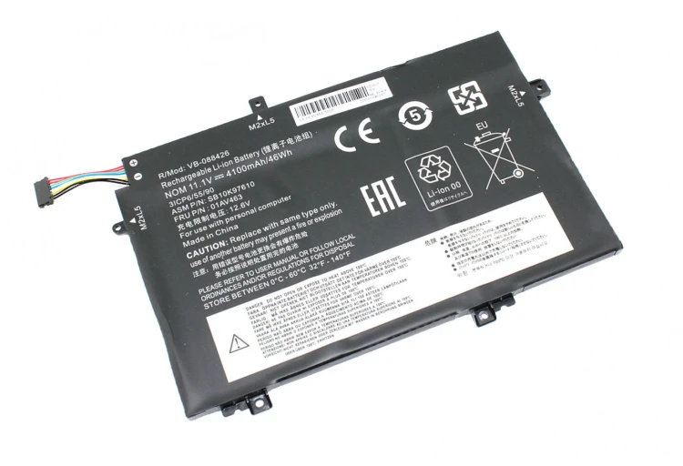 Аккумуляторная батарея для ноутбука Lenovo ThinkPad L480 (L17M3P54) 11.1V 4100mAH OEM
