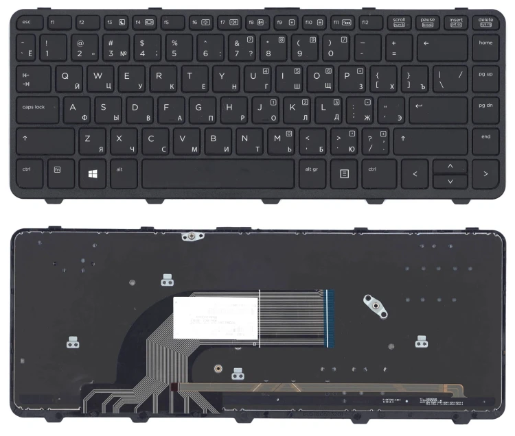 Клавиатура для HP ProBook 430 G2 черная с рамкой с подсветкой