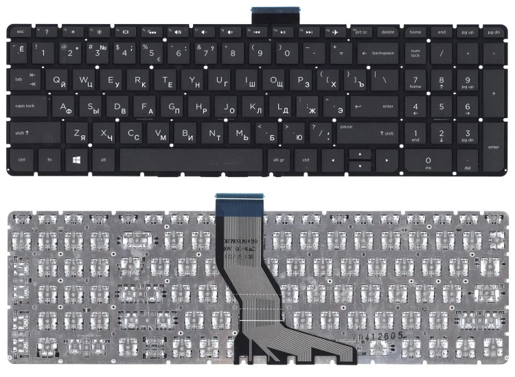 Клавиатура для ноутбука HP Omen 17-W000 черная с белой подсветкой