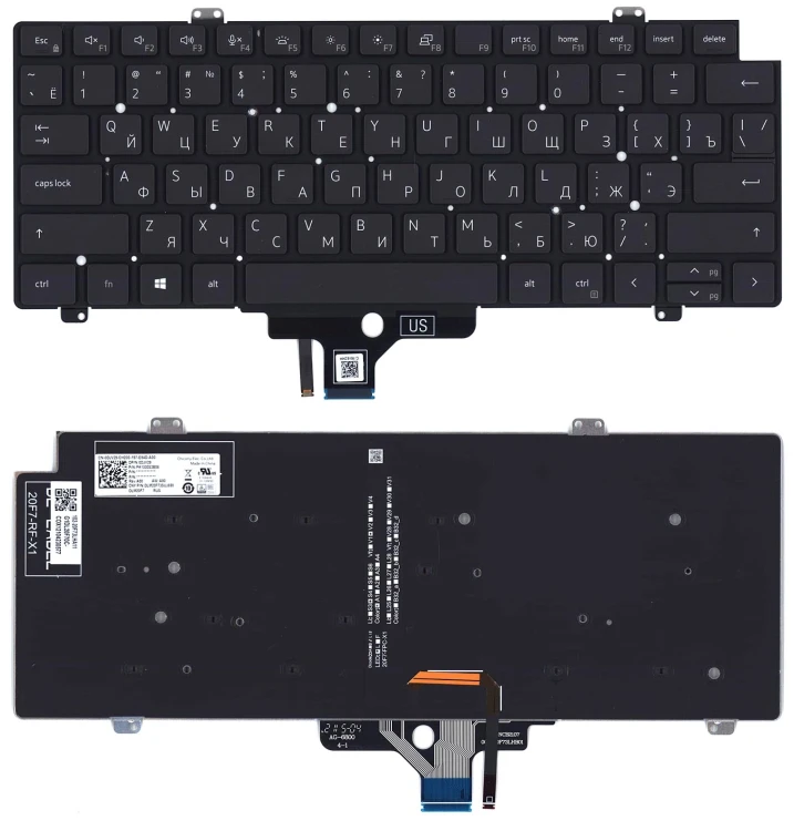 Клавиатура для ноутбука Dell Latitude 7520 9510 9520 черная с подсветкой